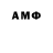 Amphetamine Premium GAD BAN