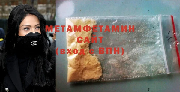 бошки Гусь-Хрустальный