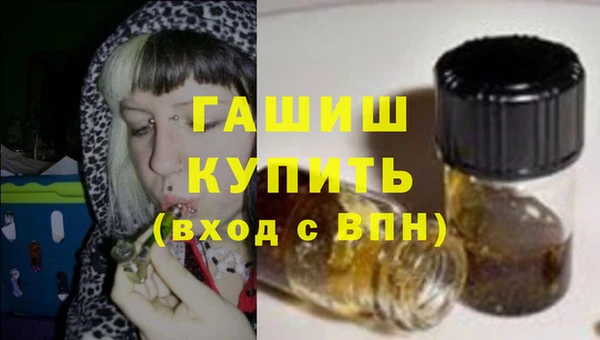 кокаин премиум Гусиноозёрск