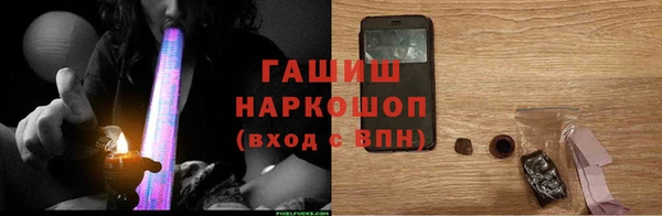 бошки Гусь-Хрустальный