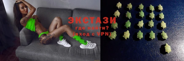 бошки Гусь-Хрустальный