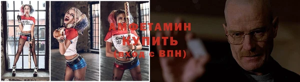 кокаин премиум Гусиноозёрск