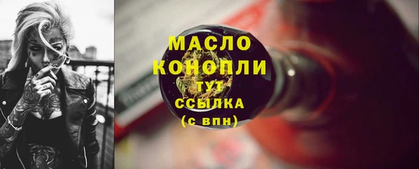 кокаин премиум Гусиноозёрск