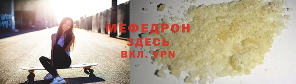 кокаин премиум Гусиноозёрск
