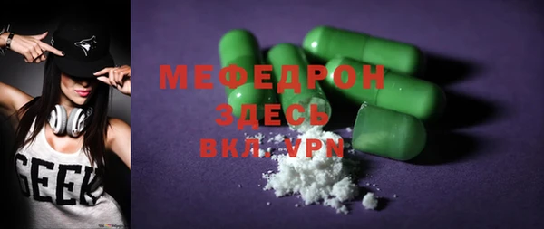 кокаин премиум Гусиноозёрск