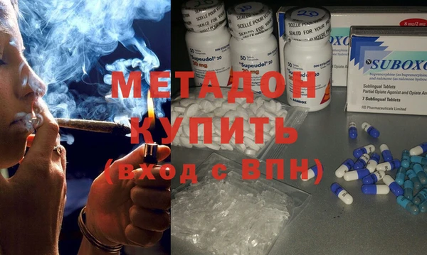 бошки Гусь-Хрустальный
