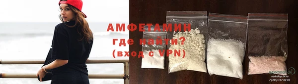 бошки Гусь-Хрустальный