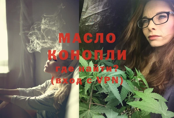 кокаин премиум Гусиноозёрск