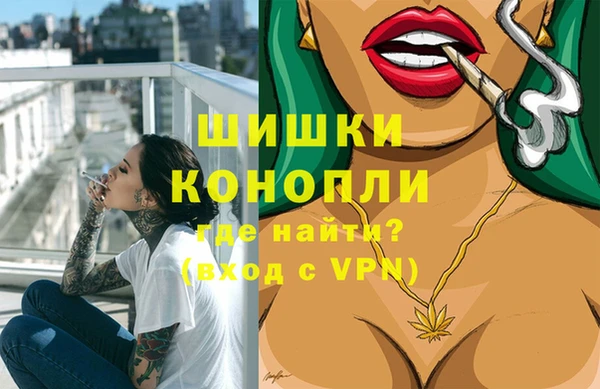 кокаин премиум Гусиноозёрск