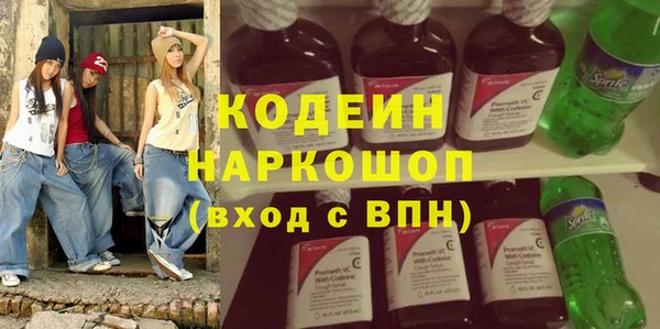бошки Гусь-Хрустальный