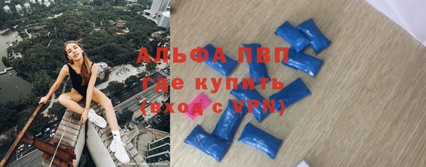 кокаин премиум Гусиноозёрск