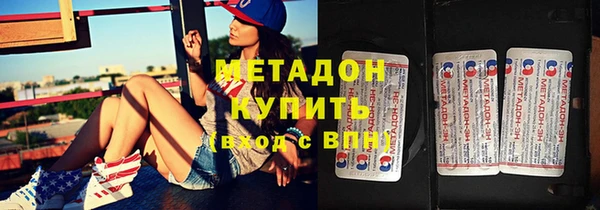 бошки Гусь-Хрустальный