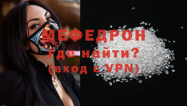 кокаин премиум Гусиноозёрск